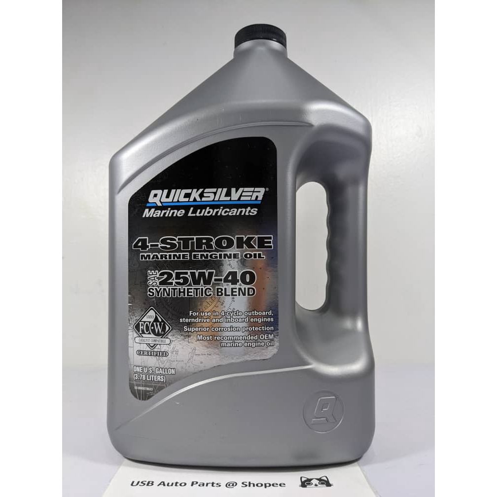 Quicksilver Marine Lubricants 4 Stroke Marine Engine Oil 25W40
