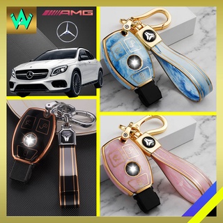 Mercedes LV Car Key Leather Case, Car Accessories, Accessories on Carousell