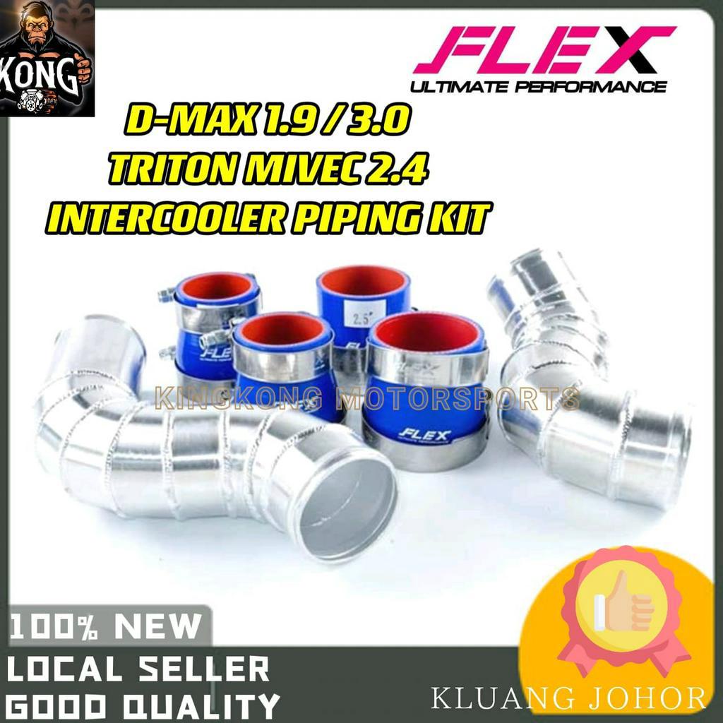 THAILAND FLEX INTERCOOLER PIPING KIT DMAX 1.9 3.0 TRITON MIVEC ISUZU