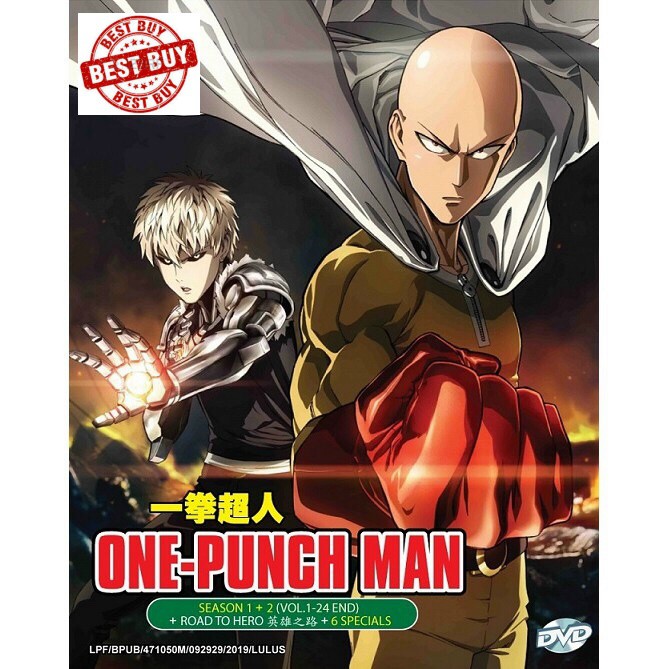 One punch man best sale season 2 special 4