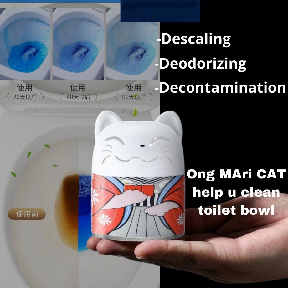 Toilet Bowl Automatic Cleaner Flush Toilet Bowl Cleaner Deodorant Flush ...