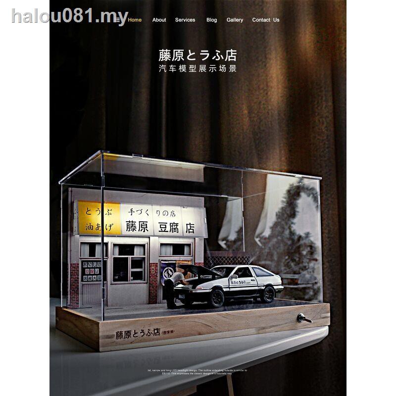 ready stock simulation 132 car model Parking garage scene Fujiwara