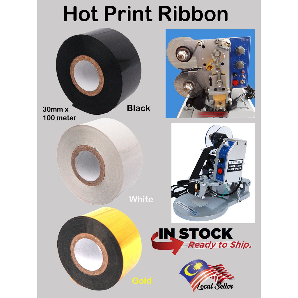 Hot Print Ribbon (3 Colour) | Shopee Malaysia