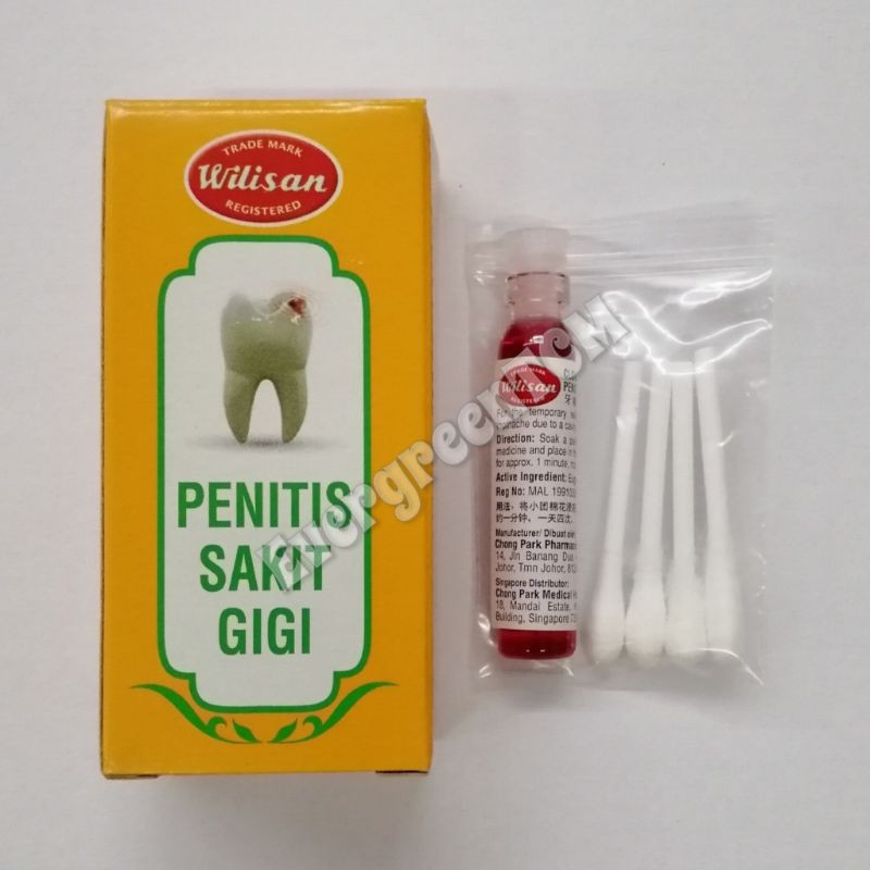 Clove Oil Toothache Drops (Wilisan Brand) 牙痛药精 2ml (Exp 12/2024