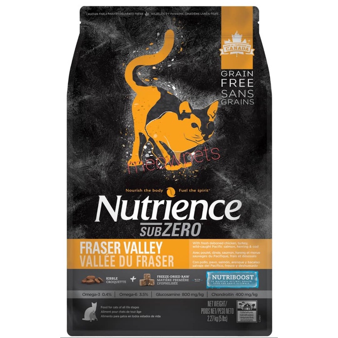 Nutrience Sub Zero Grain Free Dry Cat Food 2.27Kg / Kibble + Freeze