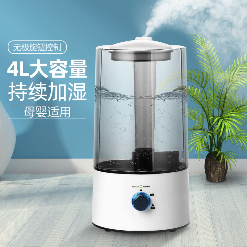 Ultrasonic Humidifier 4000ml large-capacity / Aroma Humidifier Water ...