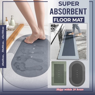 Napa Skin Super Absorbent Bath Mat Modern Simple Non-slip Floor Mats Quick  Drying Bathroom Carpet Home Oil-proof Kitchen Mat