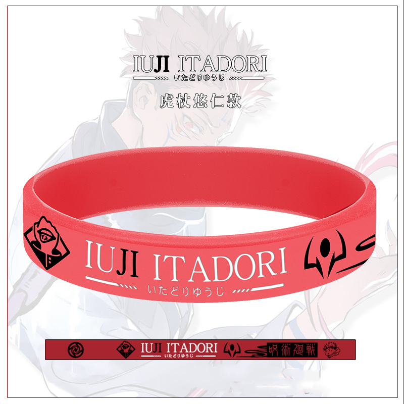 YT3 JUJUTSU KAISEN Bracelet Anime Hand Ring Luminous Silica gel Jewelry