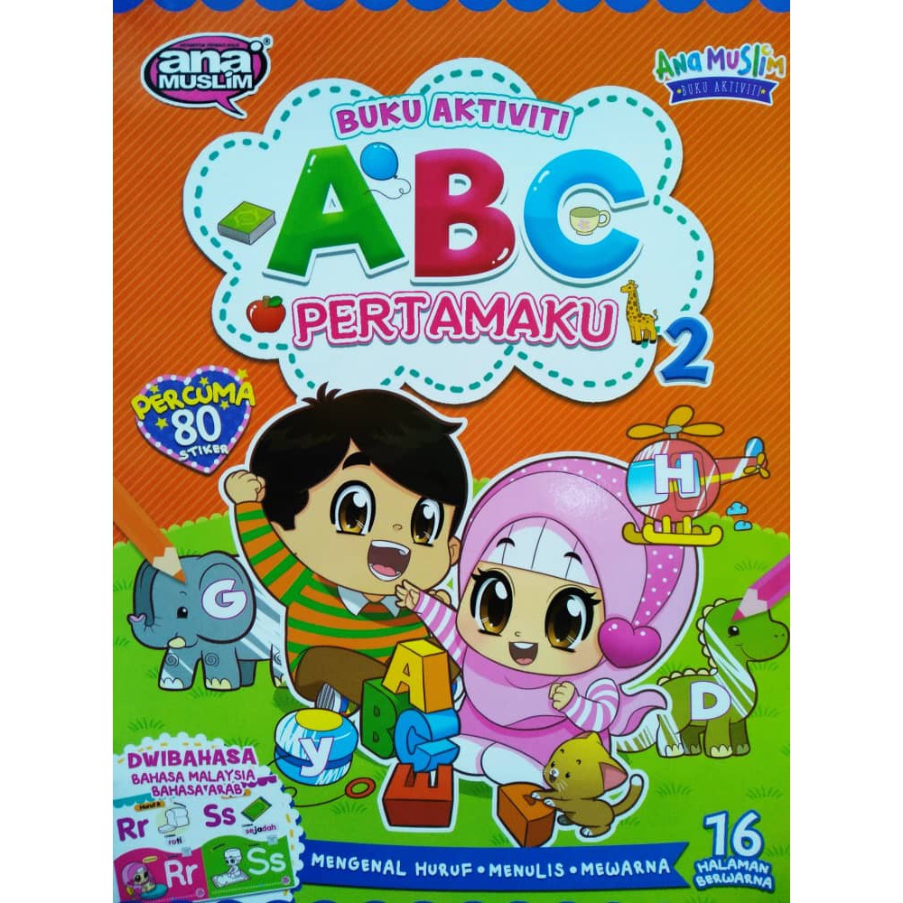 BUKU AKTIVITI ABC PERTAMAKU 2 | Shopee Malaysia