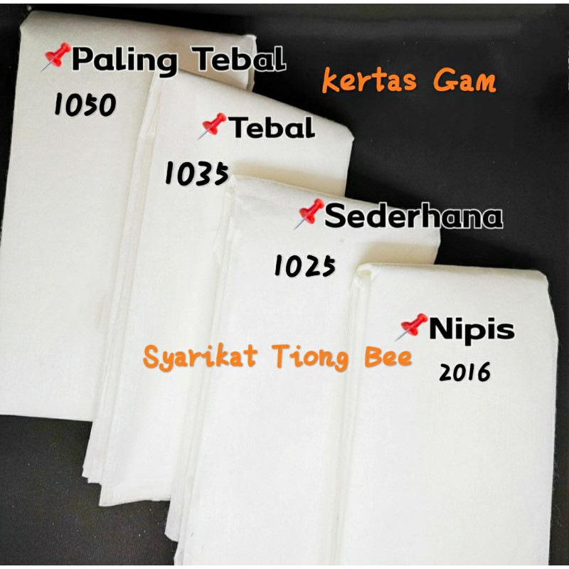 kertas gam /paper gum/meter Shopee Malaysia