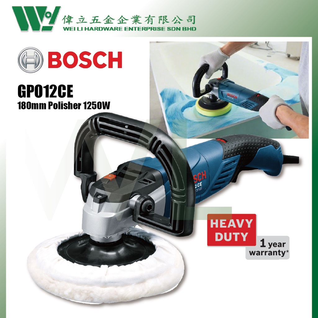 Bosch GPO12CE Polisher 1250W polish car machine polishing