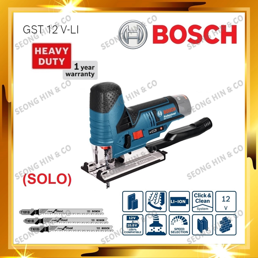 Bosch cordless jigsaw discount 12v