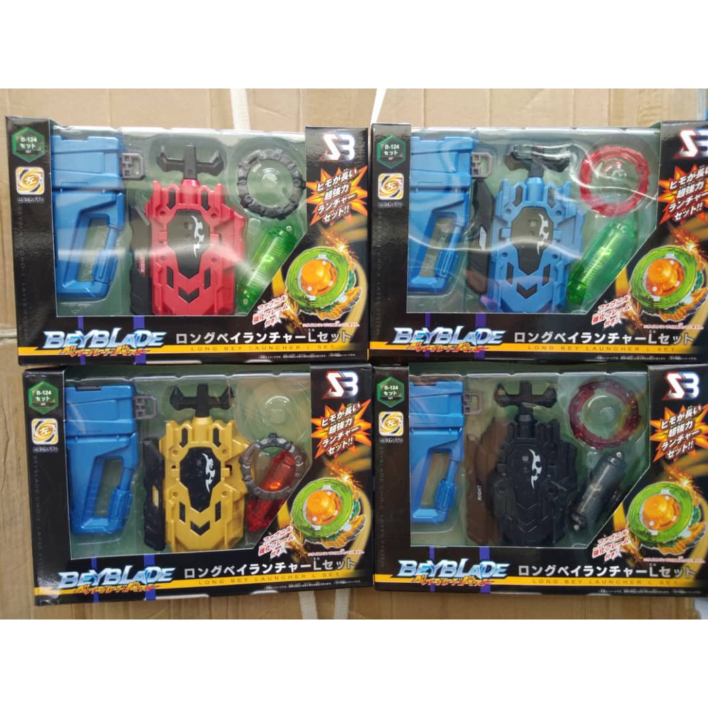 Beyblade best sale burst rc