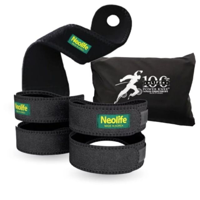Original Neolife Power Support Knee + wrist wrap + extra mystery gift