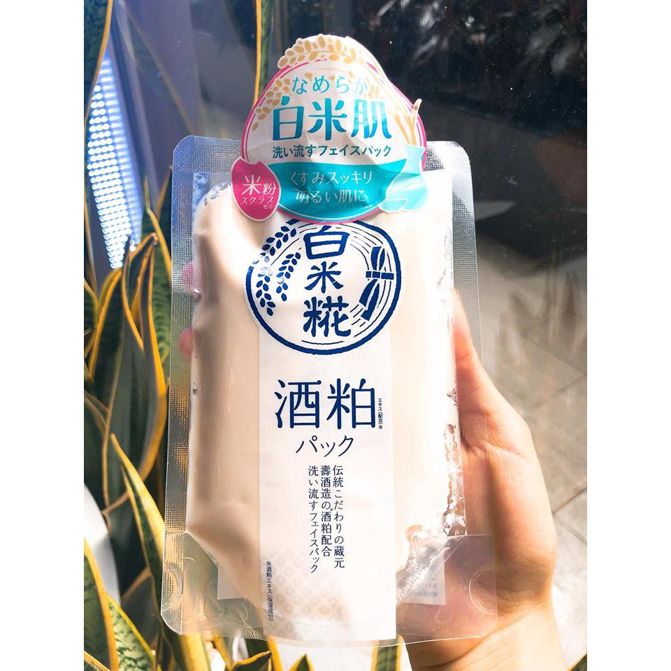 New Japanese fresh rice mask - 170g | Shopee Malaysia