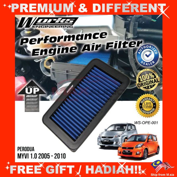 Car Air Filter PERODUA MYVI SE1 SE2 LE EZI 2005 2010 WORKS