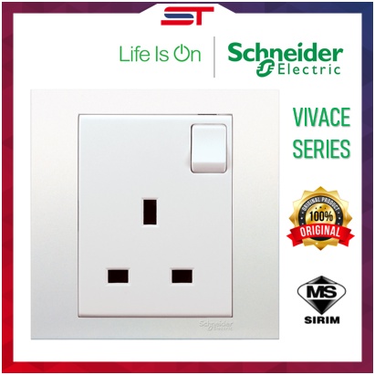 SCHNEIDER VIVACE 13A SWITCH SOCKET OUTLET SIRIM APPROVED | Shopee Malaysia