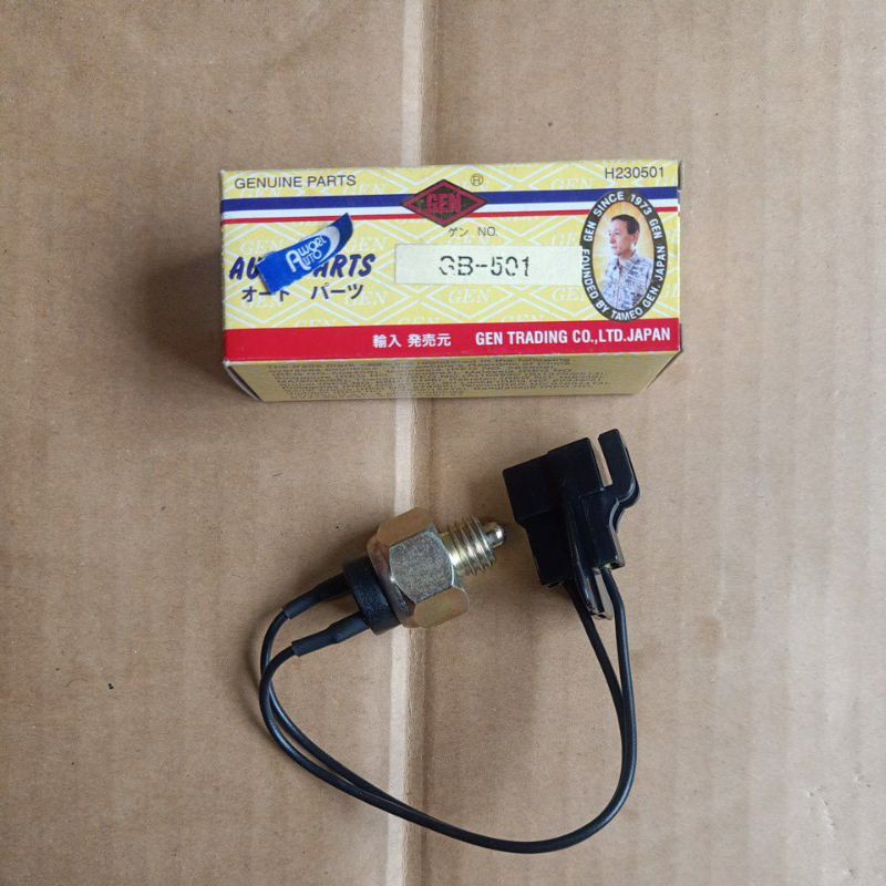 FORD T3500,T1400 REVERSE SWITCH (GB-501) | Shopee Malaysia
