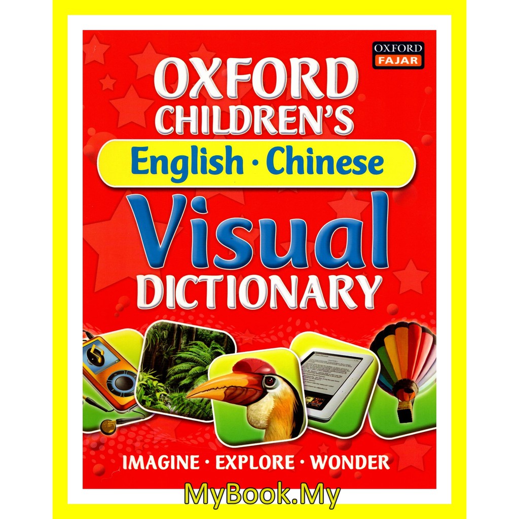 MyB Buku : Dictionary Kamus Bergambar Oxford Children's Visual ...