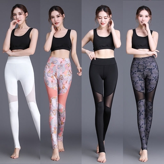 High Waist Breathable Mesh Leggings Casual Lift Hip High Elastic Gym Legging  - China Yoga Pants and Sports Wear price