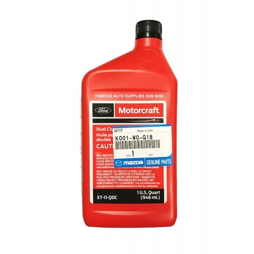 DSG Auto Transmission Fluid For Ford Fiesta Focus Ranger T6 Shopee
