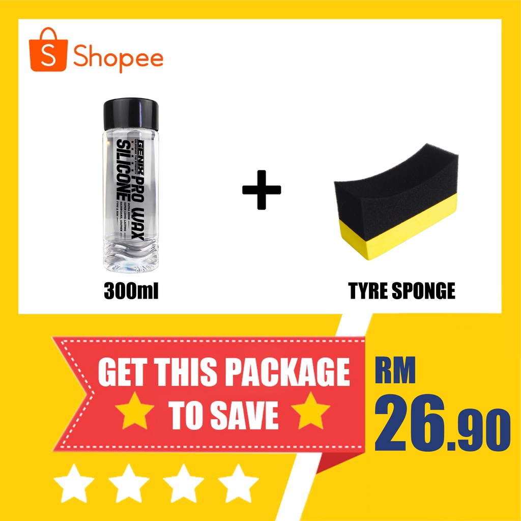 Silicone wax Pro Wax silicon wax silicon tayar wax silicon tyre shine