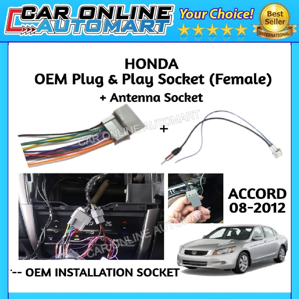 Honda Accord 20082013 OEM Plug and Play Socket + Antenna Socket