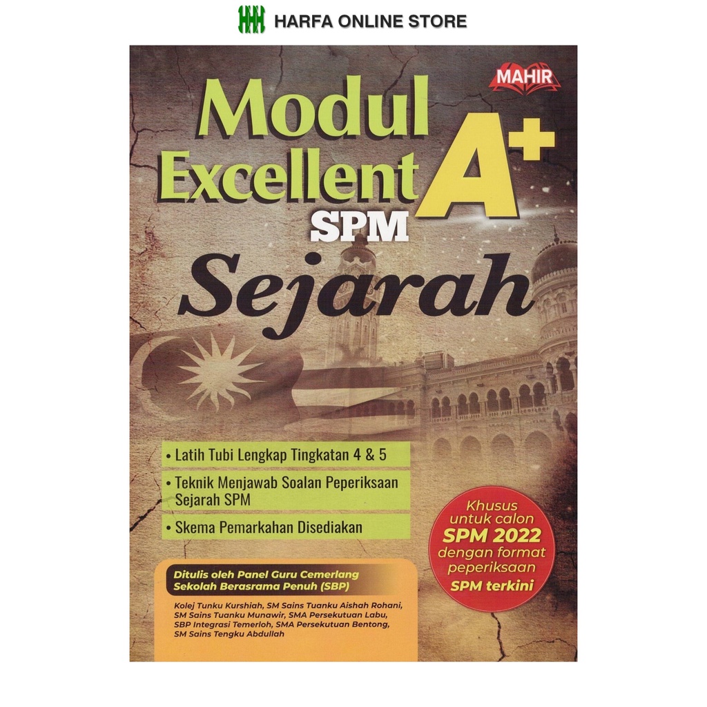 Buku Latihan SPM : Modul Excellent A+ Sejarah SPM | Shopee Malaysia