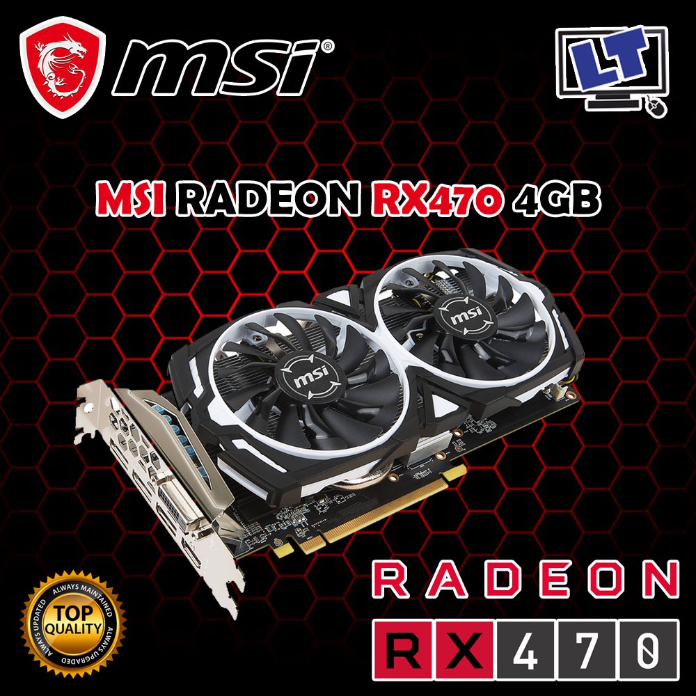 MSI RADEON RX470 ARMOR 4G OC Graphic Card Better than GTX1050Ti