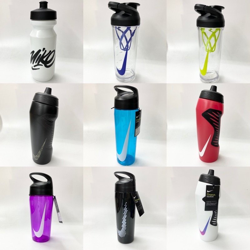 Nike squeeze water outlet bottle