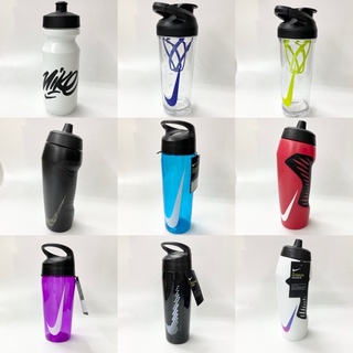 Nike Unisex Adult's Tr Hypercharge Shaker Bottle Drinking 709ml BLACK