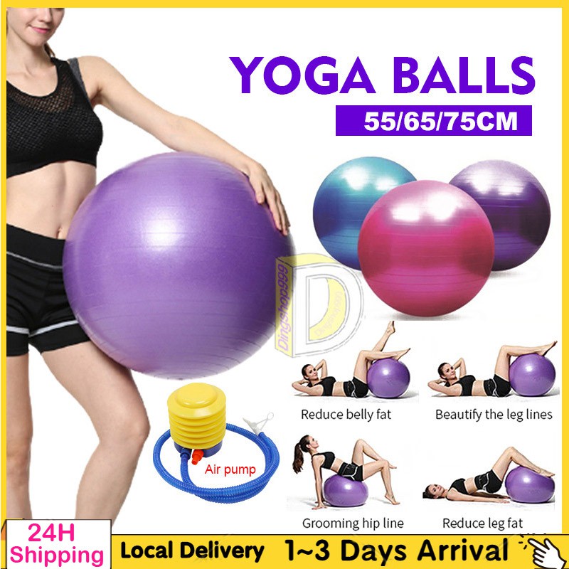 Gym store ball shopee