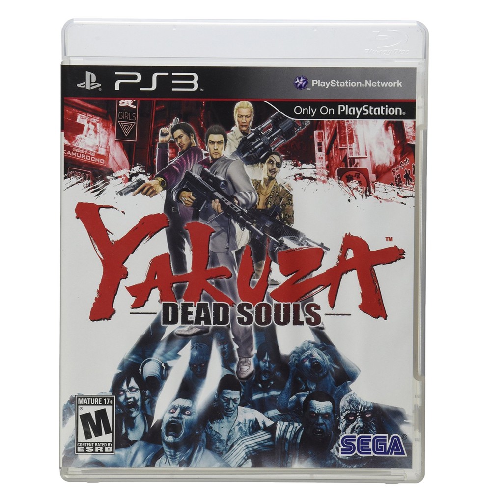 Yakuza dead online souls ps4