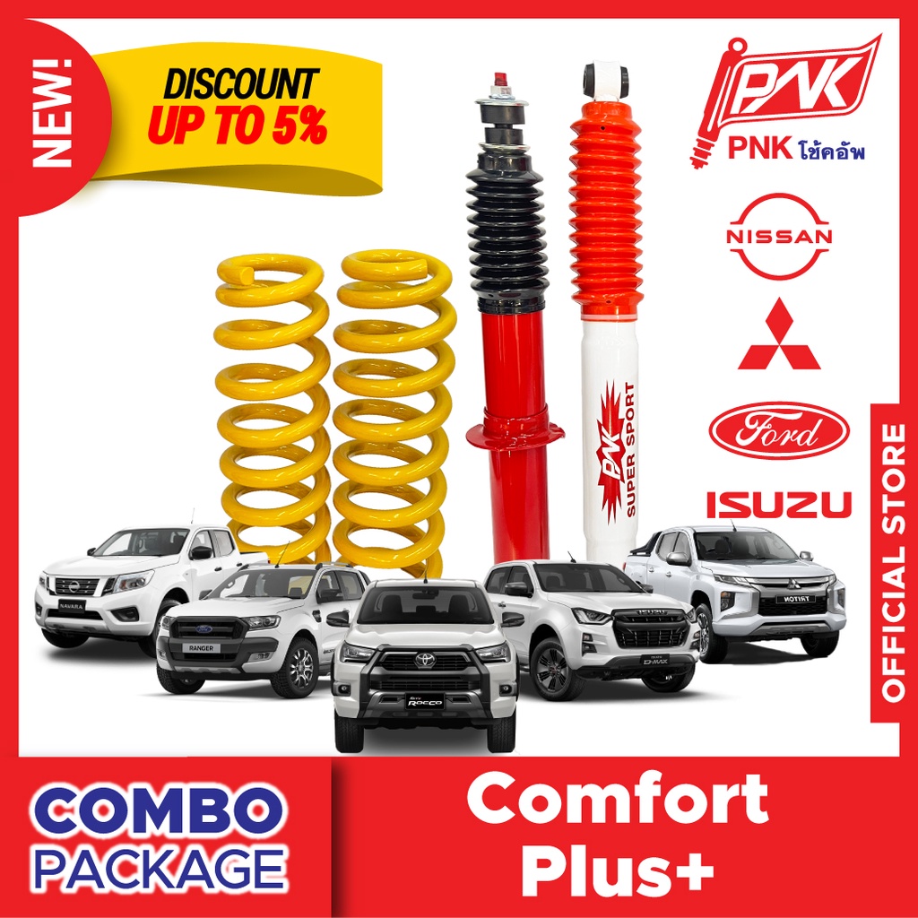 Comfort Plus Combo Package Pnk Shock Absorber Suspension Ford Ranger Toyota Hilux Isuzu Dmax