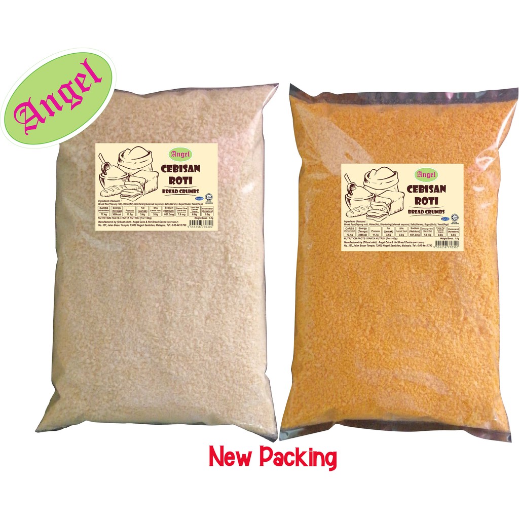 1 Kg x 2 packs Ready Stock Angel Golden Yellow & White Bread Crumbs