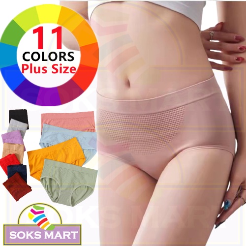 CW Premium Quality High Waist 3D Honeycomb Underwear Panties