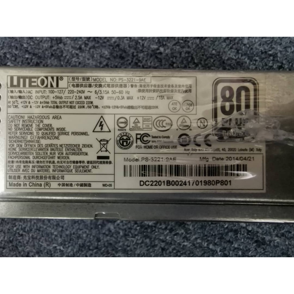 Acer Veriton 220W Power Supply – For B630 X4630 X4630G X4650G, Model DC.2201B.002, PS-3221-9AE