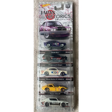 Hot selling wheels japan historics 1 set