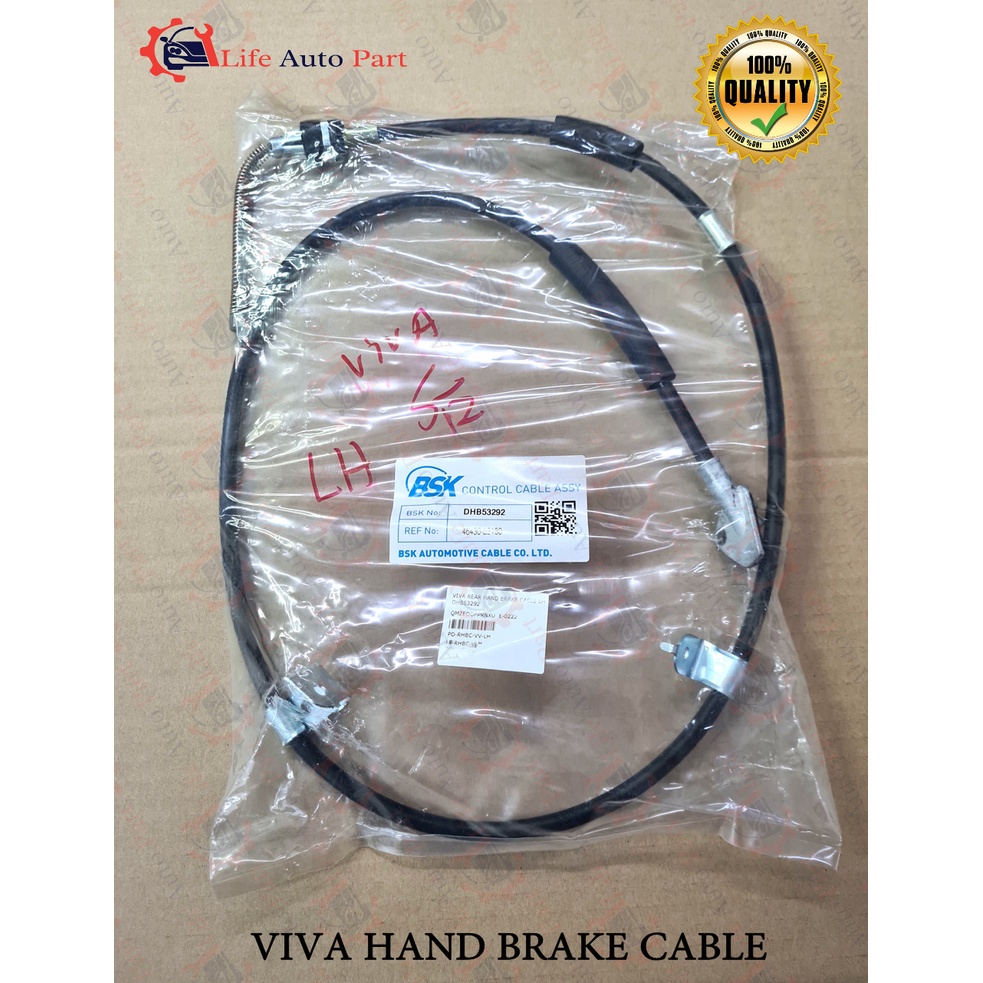 PERODUA VIVA HAND BRAKE CABLE Shopee Malaysia