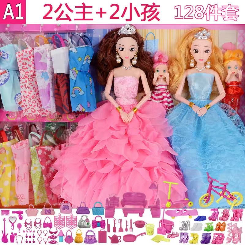 Princess toys 128 pcs ( Ready Stock ) | Shopee Malaysia