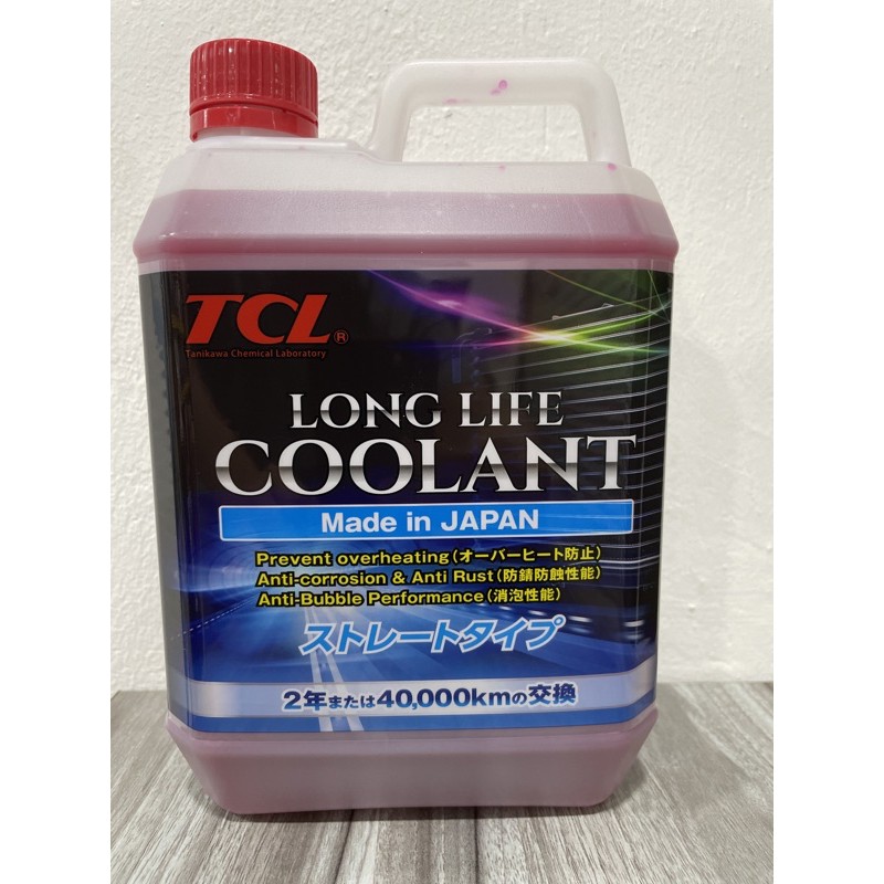 TCL LONG LIFE COOLANT (RED) 2 LITER WATER COOLANT | Shopee Malaysia