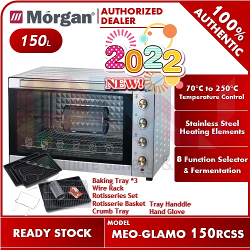 120L Rotisserie & Convection Electric Oven MEOGLAMO 120RC / MEO