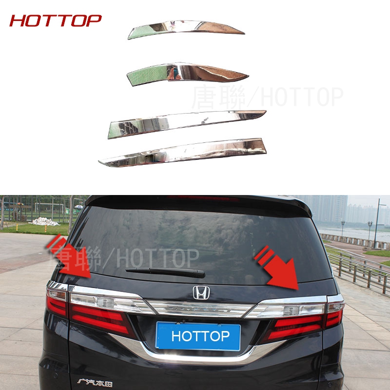 Front Fog Light Lamp Trim Cover Frame Set For Honda Odyssey 2018-2020