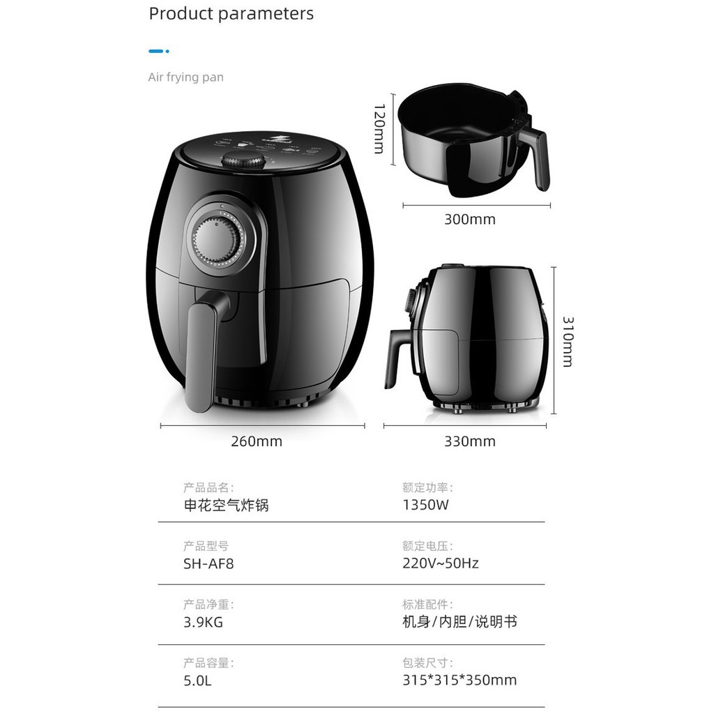 air fryer khind air fryer haier air fryer philips Air Fryer 5L (1350W