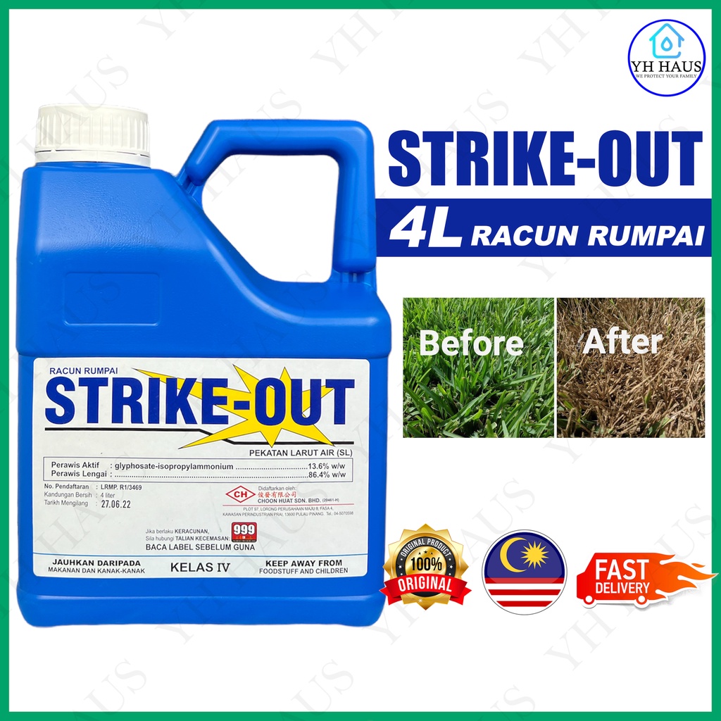 4L Strike-Out Glyphosate 13.6% Weed Killer (Racun Rumput Lalang/Ubat ...