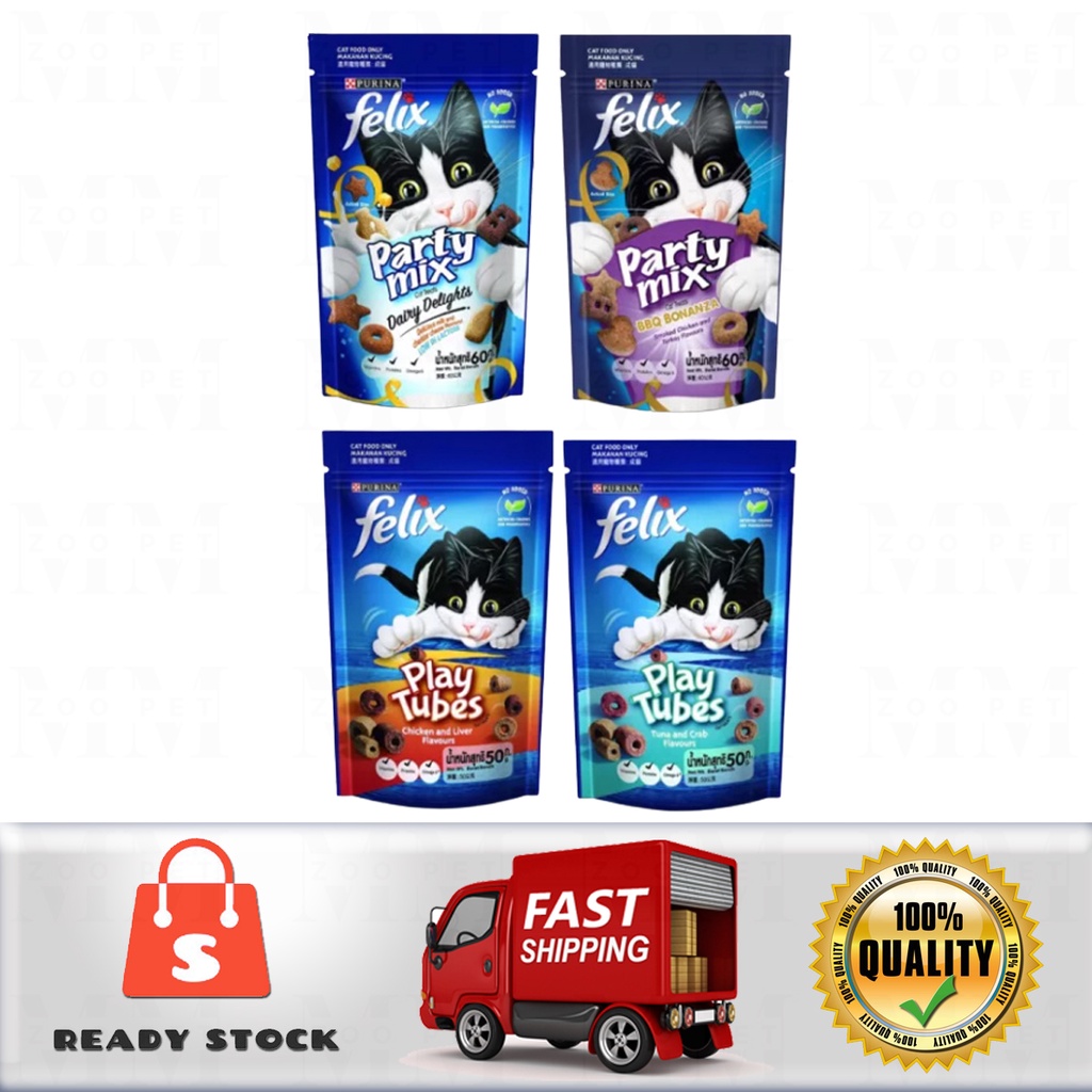 Purina Felix Party Mix / Cat Treats / Snack Food 60g Shopee Malaysia