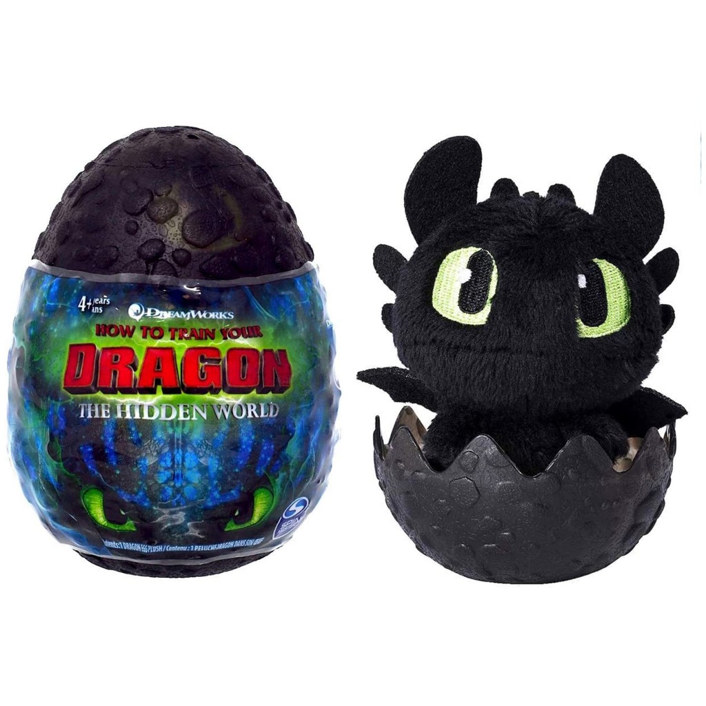 Black Dragon Egg Plush How To Train Your Dragon Plushies Toothless ...