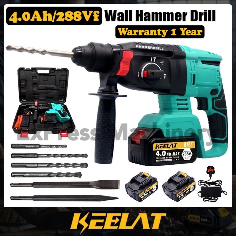 KEELAT Rotary Hammer Drill Electric Cordless Brushless Hammer Impact
