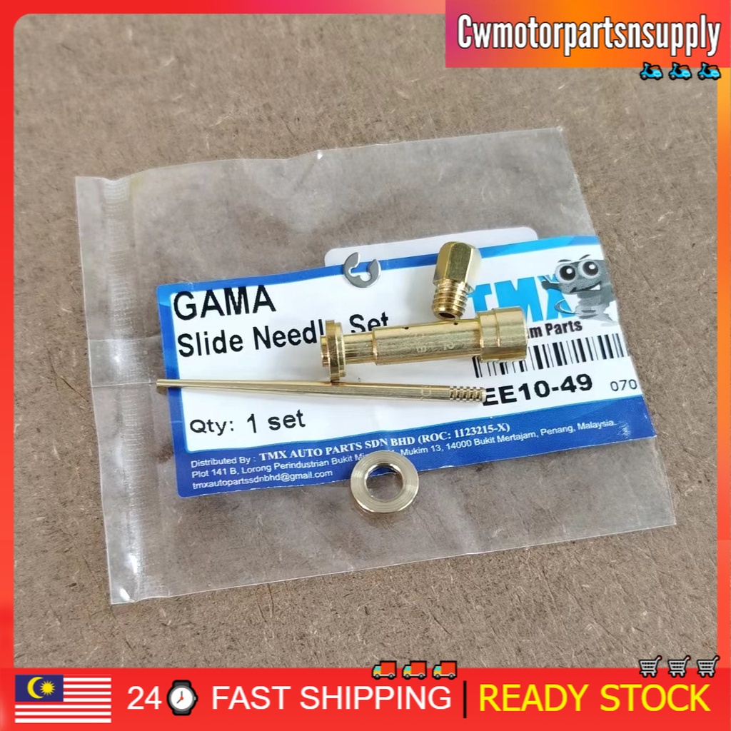 GAMA JARUNG CARBURETOR SLIDE NEEDLE GAMA 1SET | Shopee Malaysia