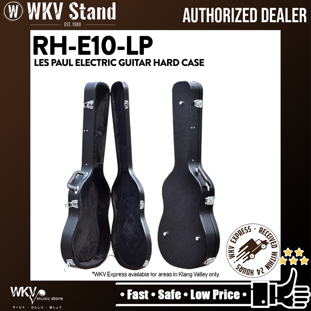 Les Paul LP Leather Electric Guitar Hard Case RHE10L (Lead Gitar Case) Shopee Malaysia